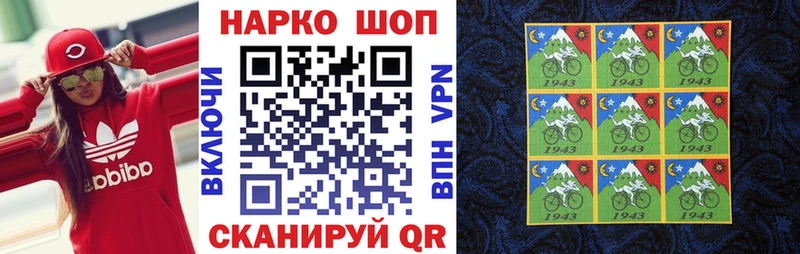 Купить LSD-25  Меф  Cocaine  ГАШИШ  Каннабис  Углич