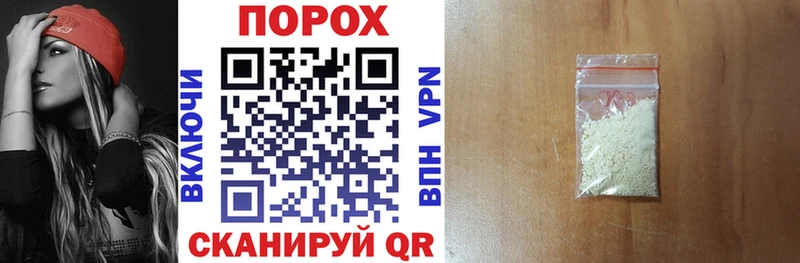 Купить закладки Углич Amphetamine Premium