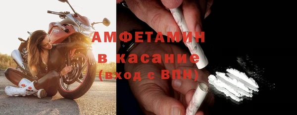 меф VHQ Надым