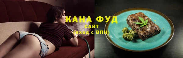 дживик Навашино