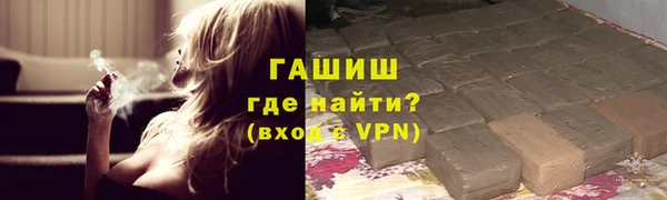 дживик Навашино