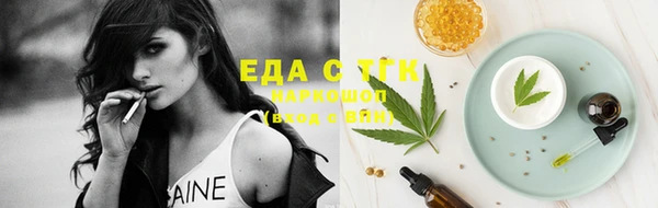 меф VHQ Надым