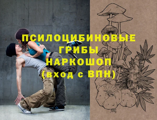 меф VHQ Надым