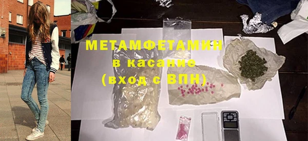 дживик Навашино