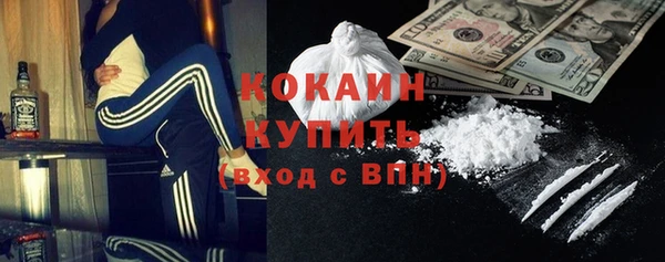 меф VHQ Надым
