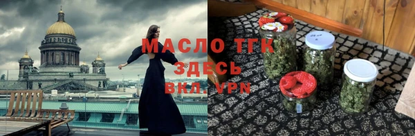 меф VHQ Надым