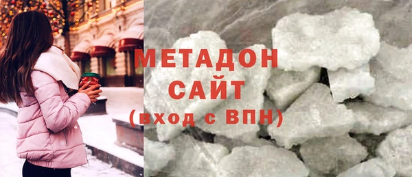 меф VHQ Надым