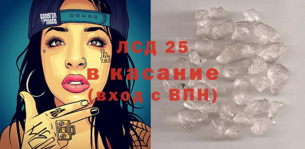 меф VHQ Надым