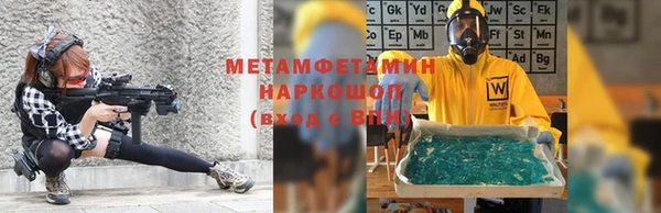 дживик Навашино