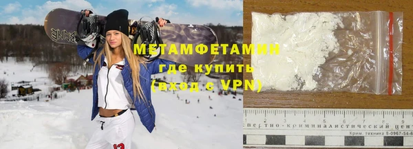 дживик Навашино