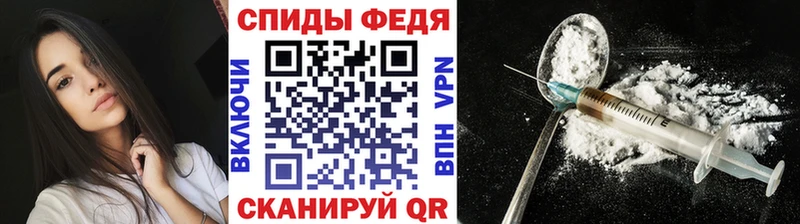 МЕТАМФЕТАМИН винт  Купить закладки  Углич 